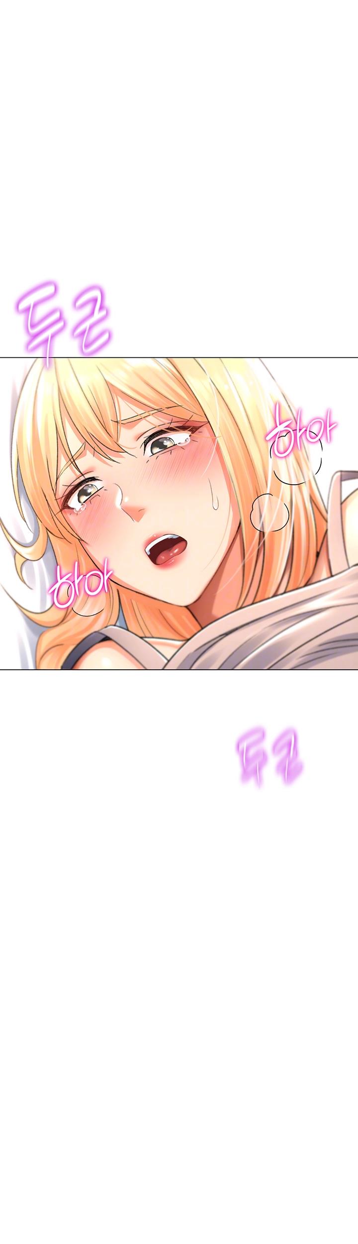 Love Gacha Raw