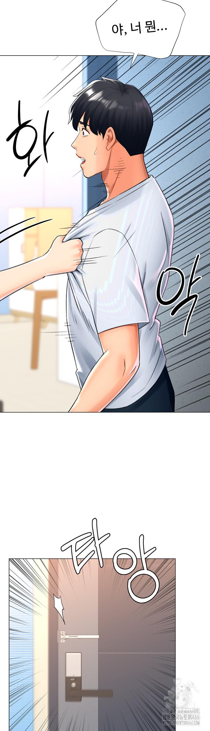Love Gacha Raw