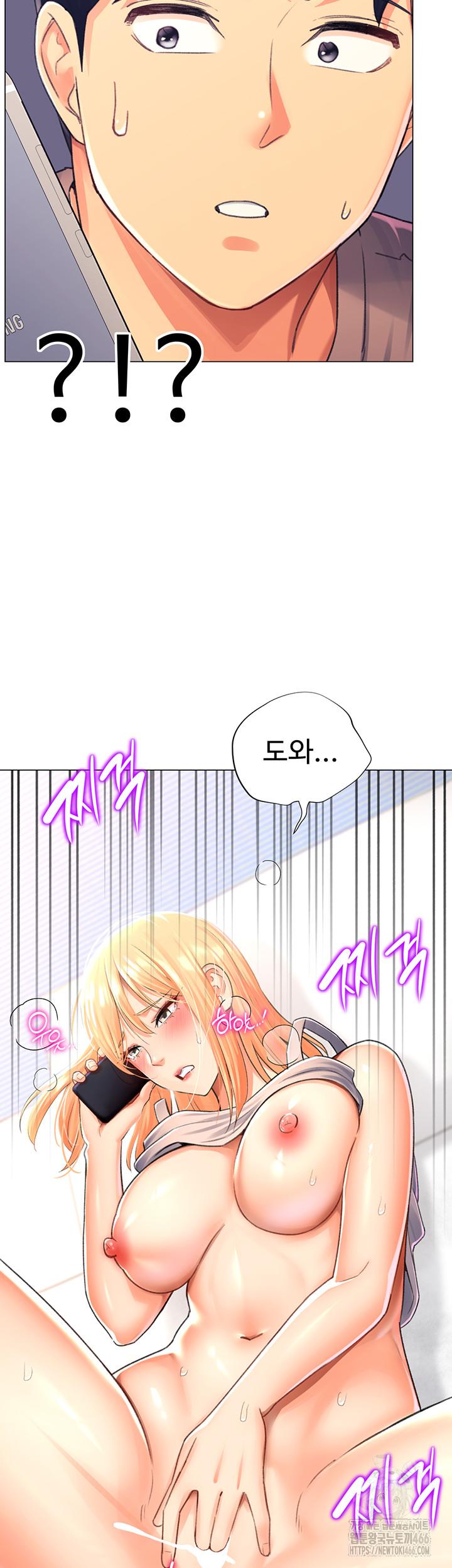 Love Gacha Raw