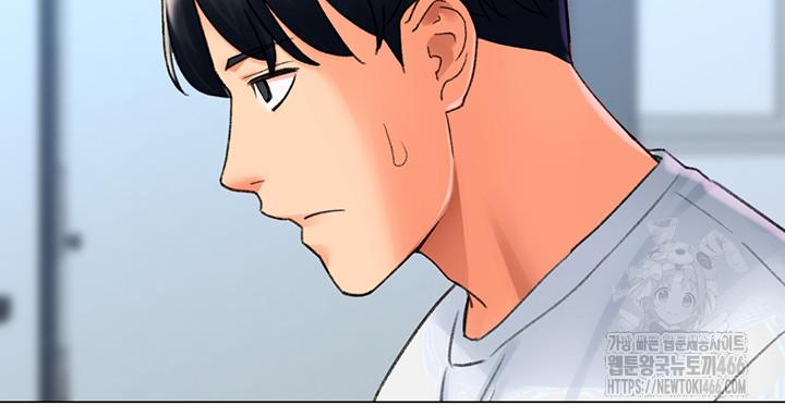 Love Gacha Raw