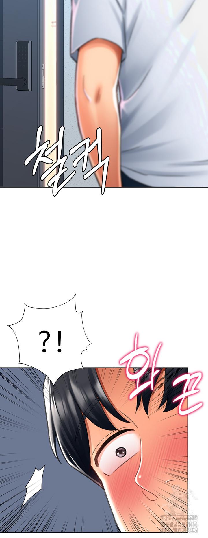 Love Gacha Raw