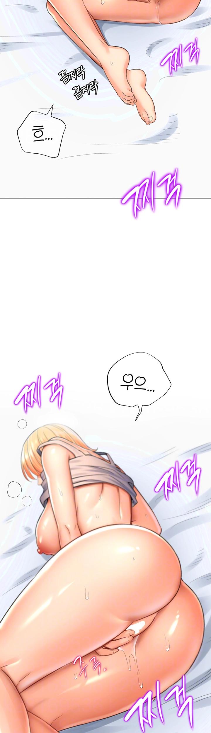 Love Gacha Raw
