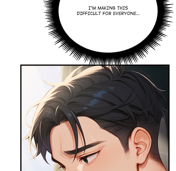 Master of the Spotlight
