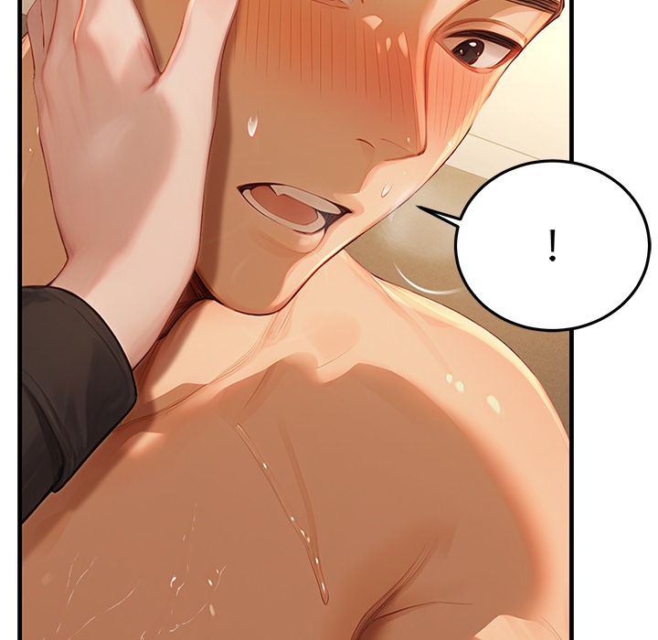 Master of the Spotlight