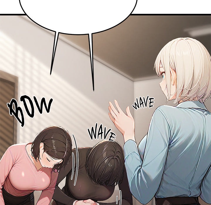 Master of the Spotlight