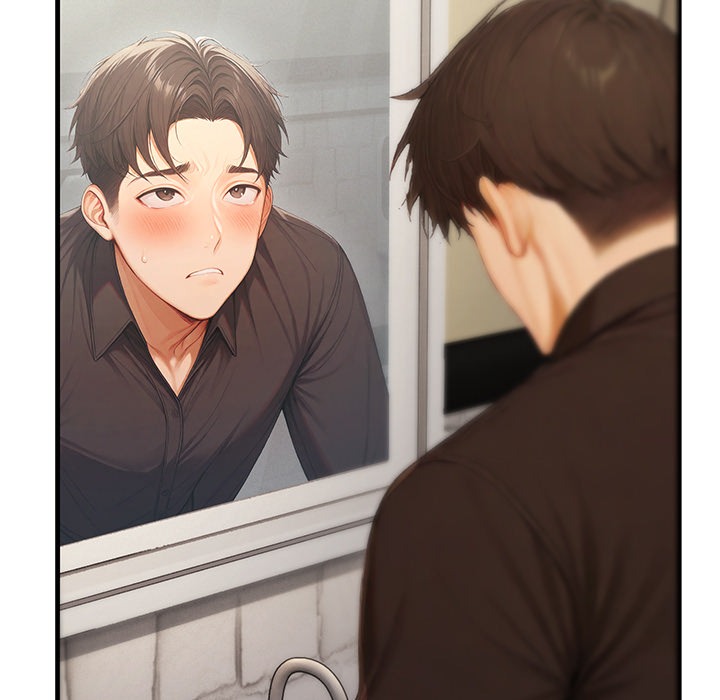 Master of the Spotlight