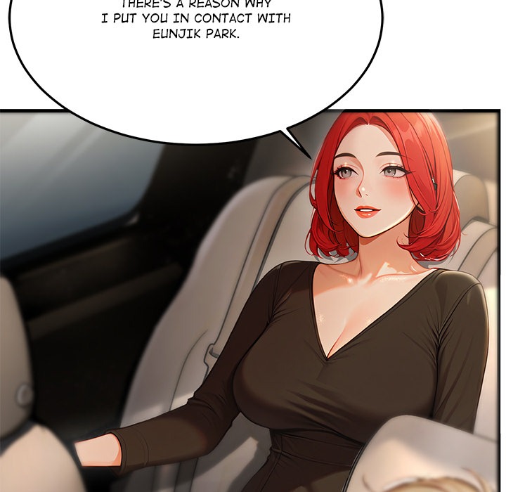 Master of the Spotlight