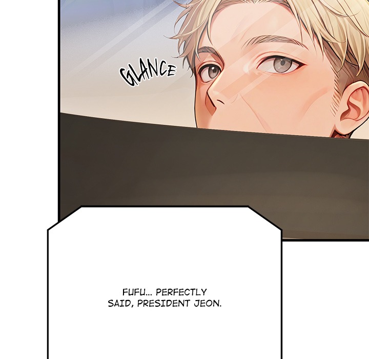 Master of the Spotlight