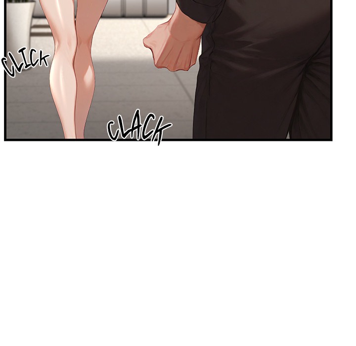 Master of the Spotlight