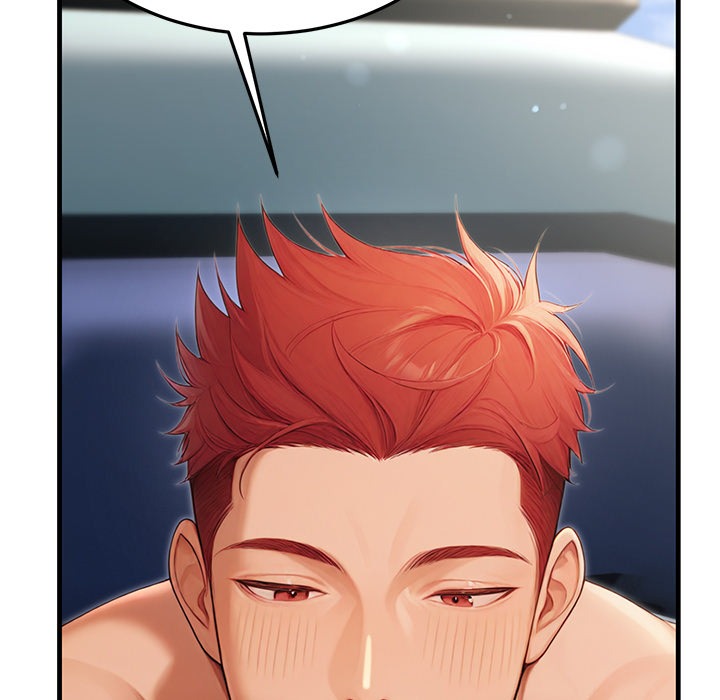 Master of the Spotlight