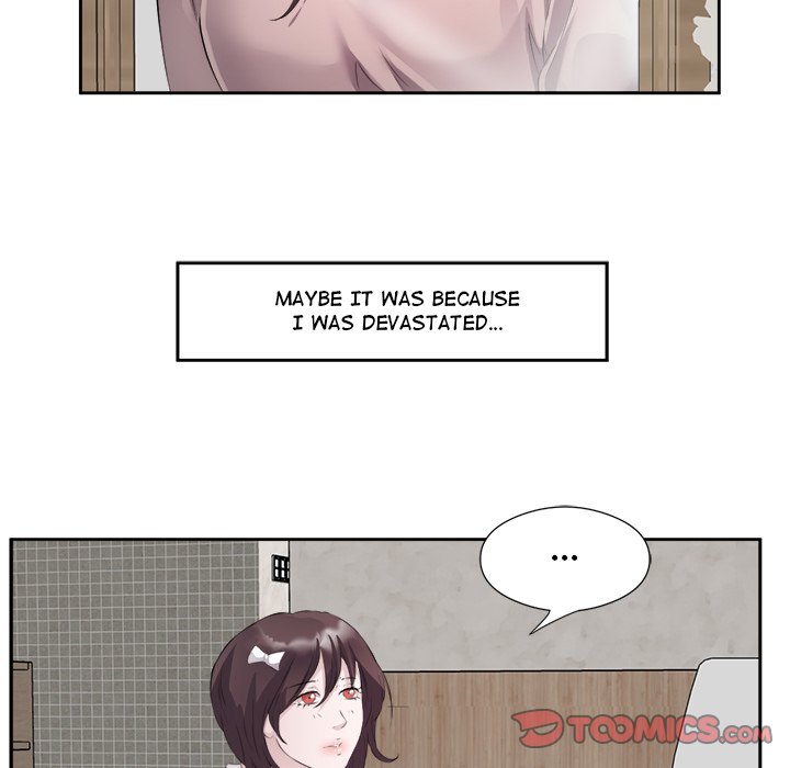Memories of a Rainy Day