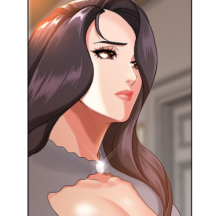 Milf Guard