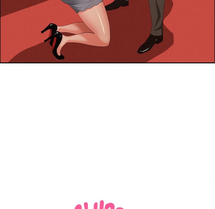 Milf Guard