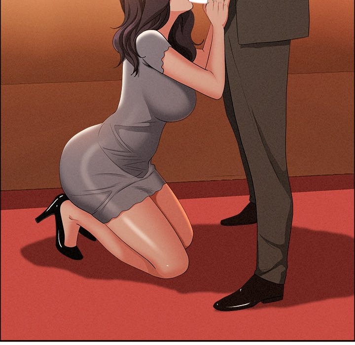 Milf Guard