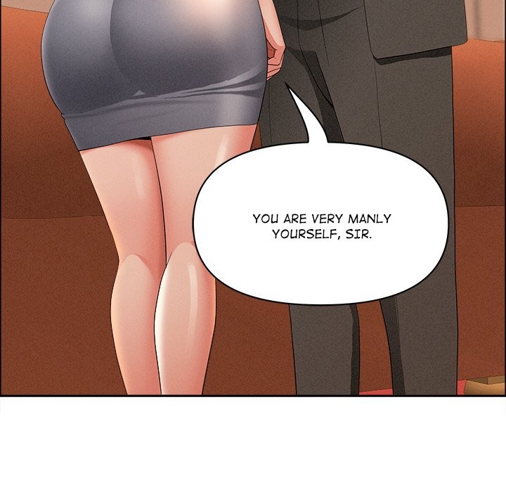 Milf Guard