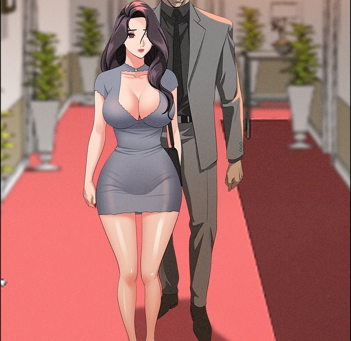 Milf Guard