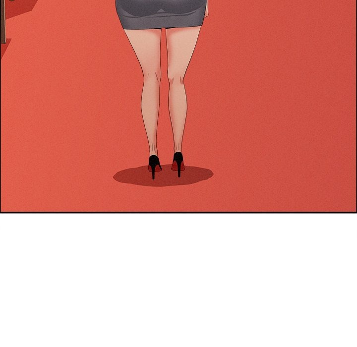 Milf Guard