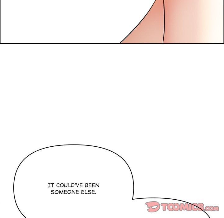 Milf Guard