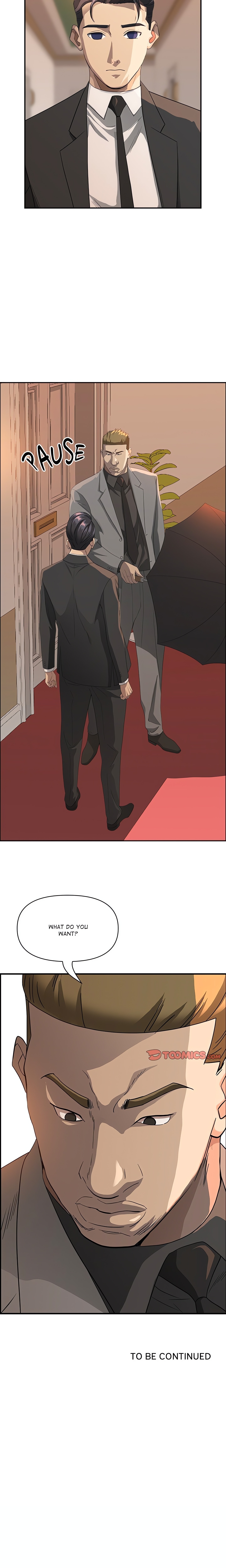Milf Guard