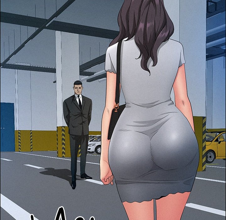 Milf Guard