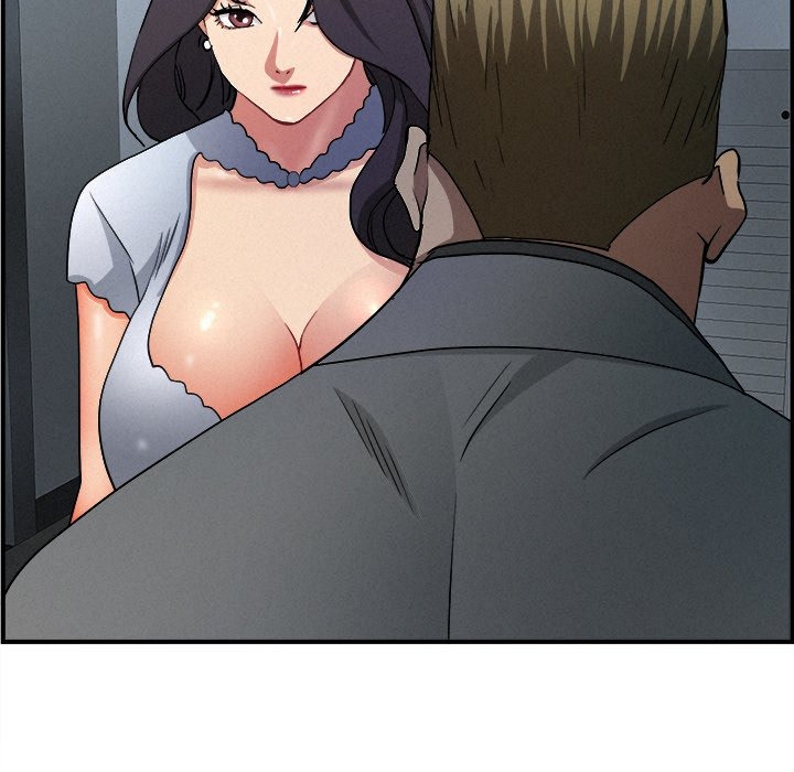 Milf Guard