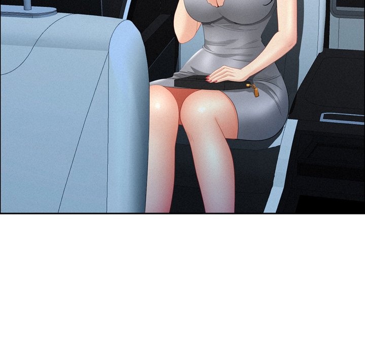 Milf Guard