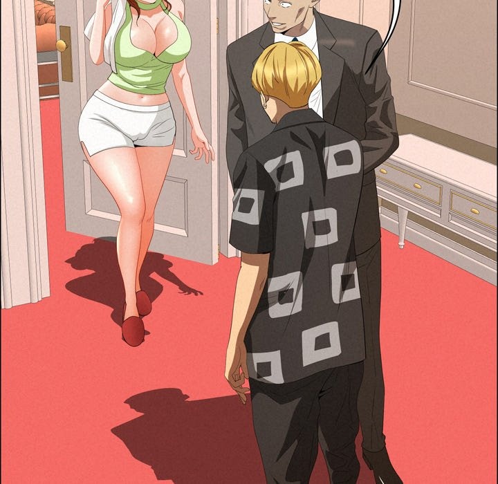 Milf Guard