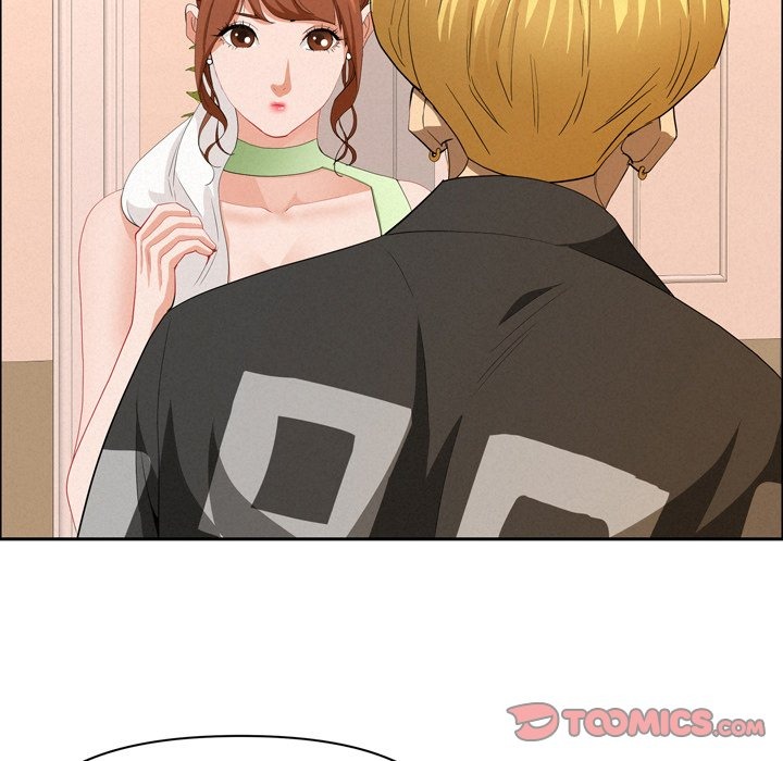 Milf Guard