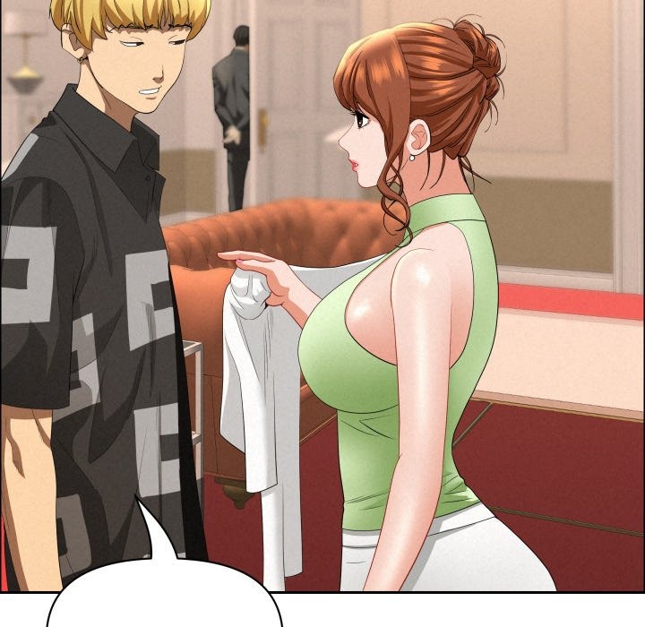 Milf Guard