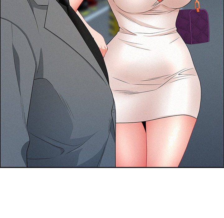 Milf Guard
