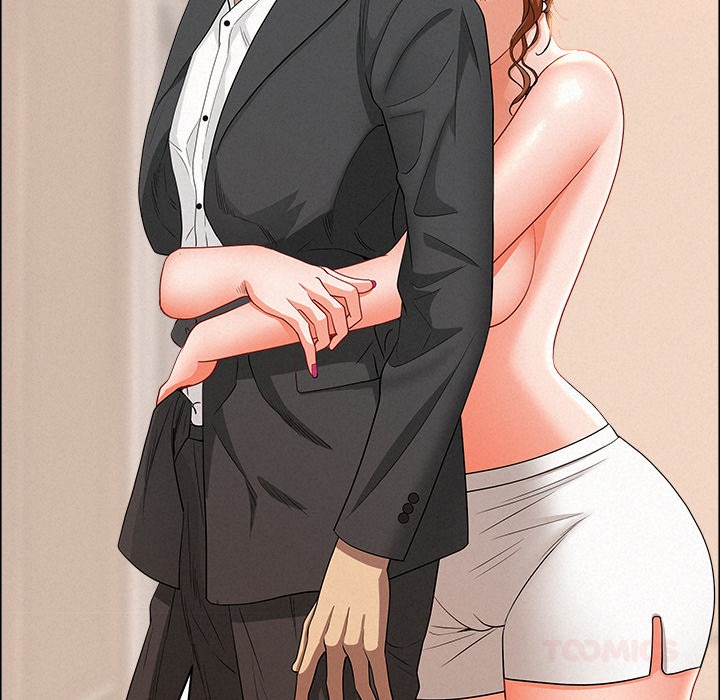 Milf Guard