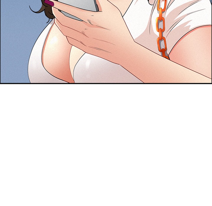 Milf Guard