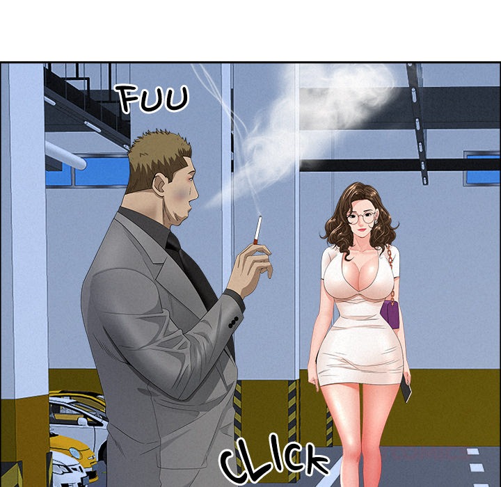 Milf Guard