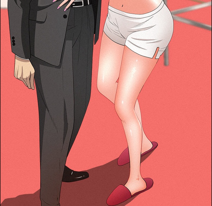 Milf Guard