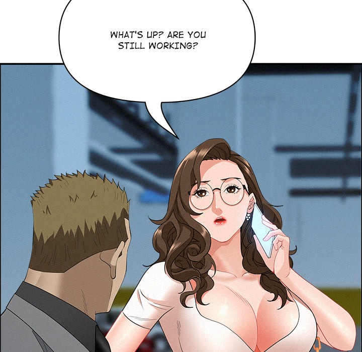Milf Guard
