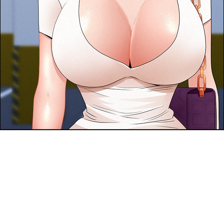 Milf Guard