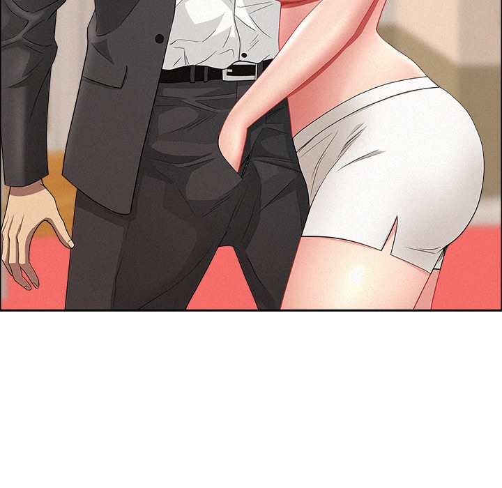 Milf Guard