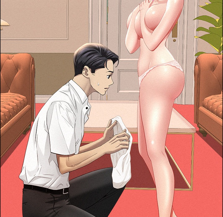 Milf Guard