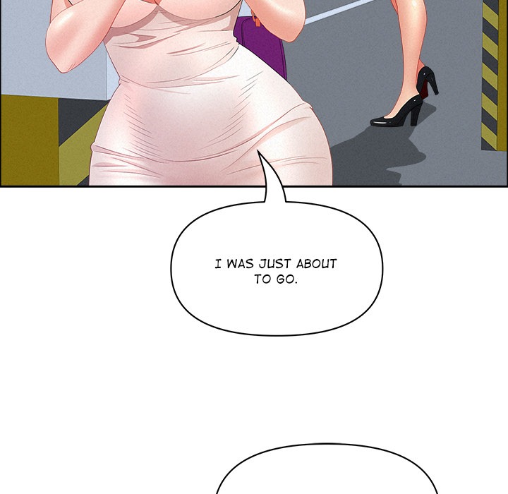 Milf Guard