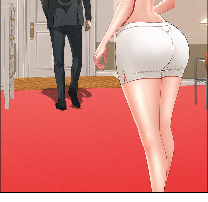 Milf Guard