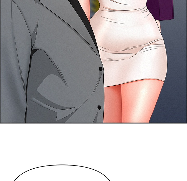 Milf Guard