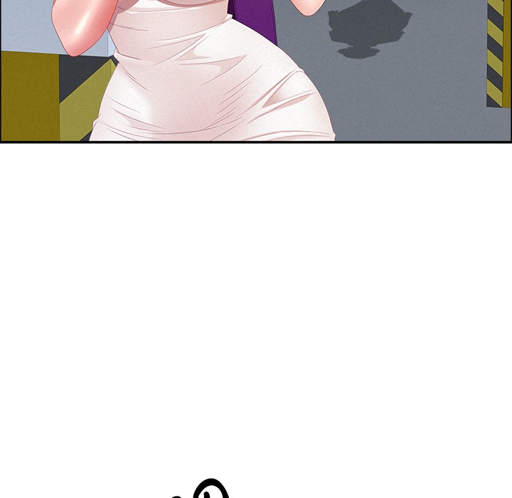 Milf Guard