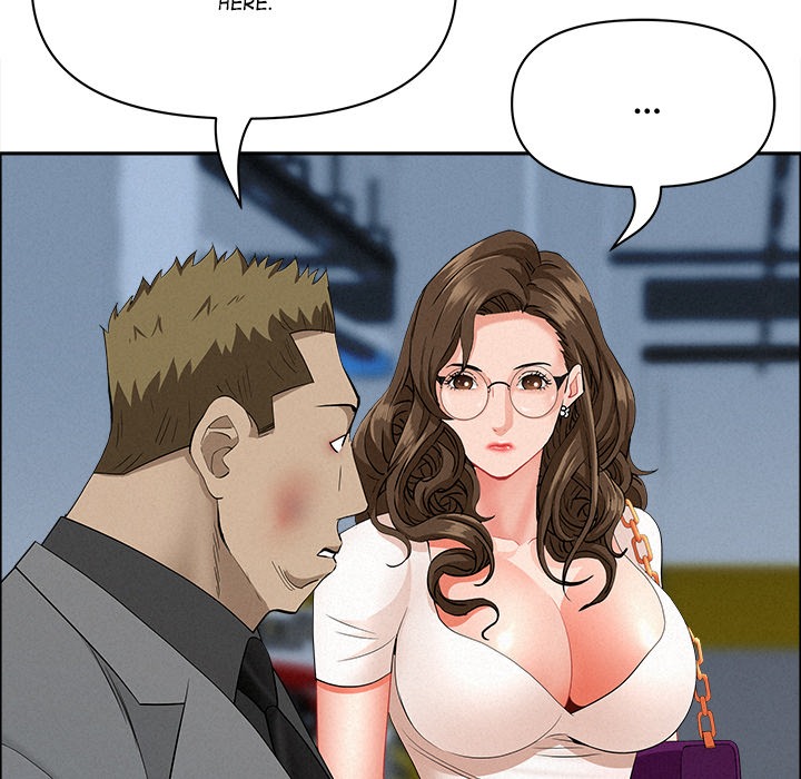 Milf Guard