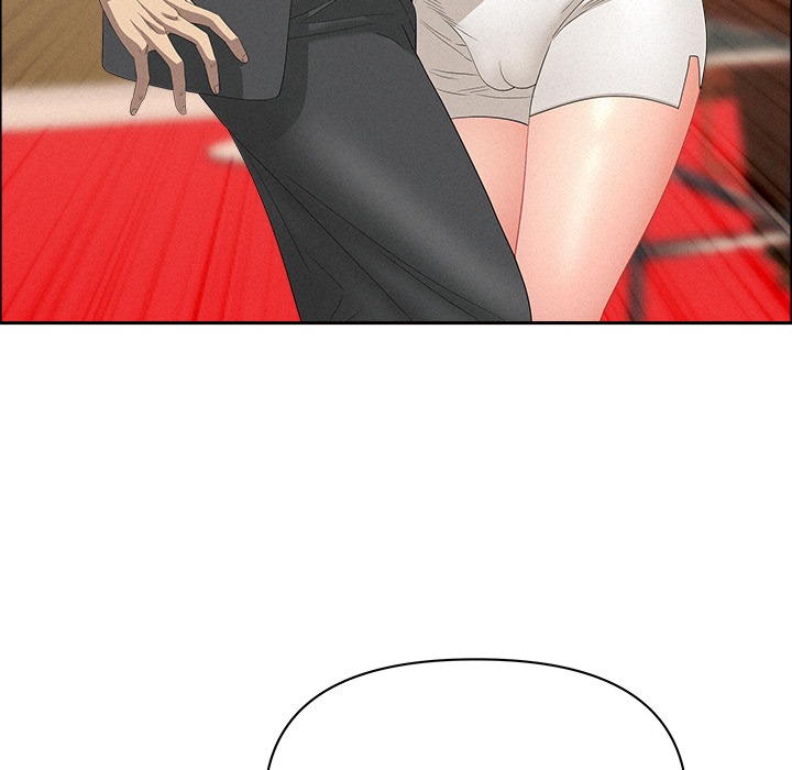 Milf Guard