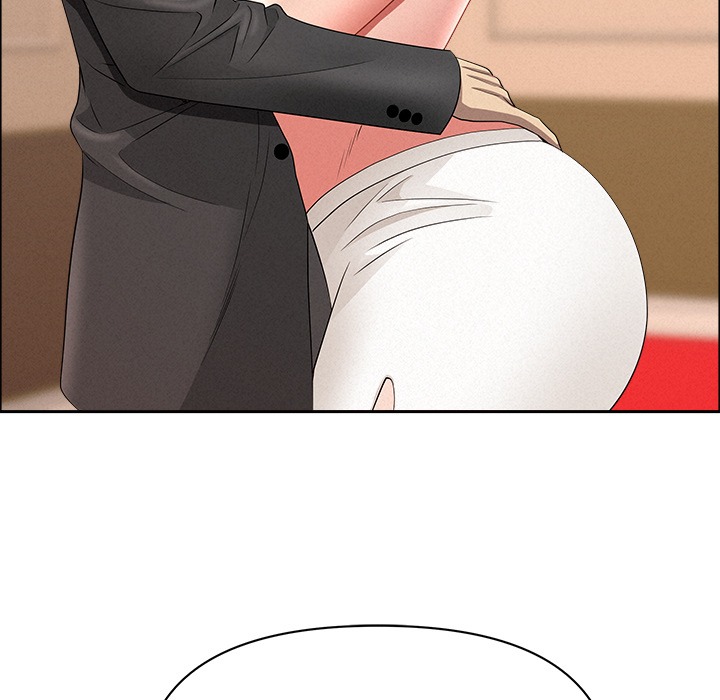 Milf Guard