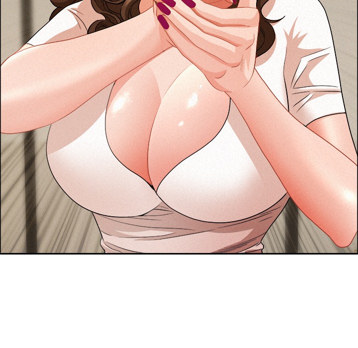 Milf Guard