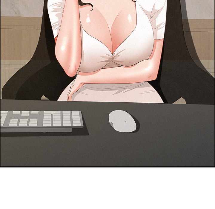 Milf Guard