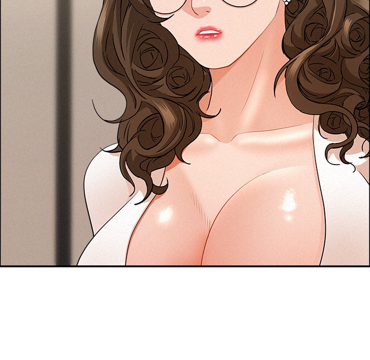 Milf Guard