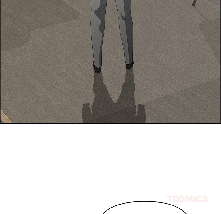 Milf Guard