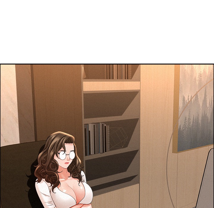 Milf Guard